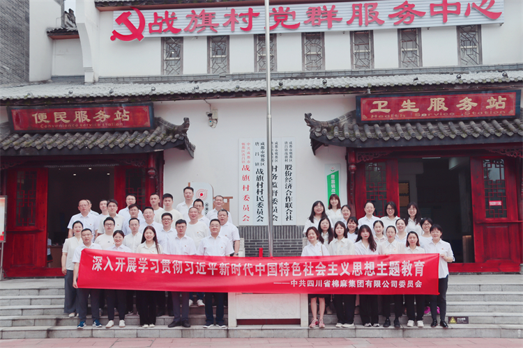 1685800462551225.jpg 图片3.jpg